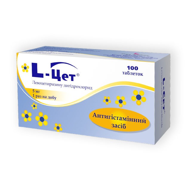 L-ЦЕТ таблетки - Група фармацевтичних компаній Кусум